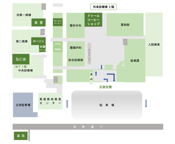 施設案内図